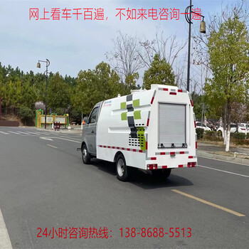 二手吸尘车/扫路车路清扫车