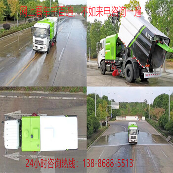 高速掃路車操作規(guī)程