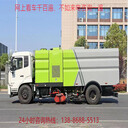 10方路面洗掃車保養(yǎng)時(shí)間