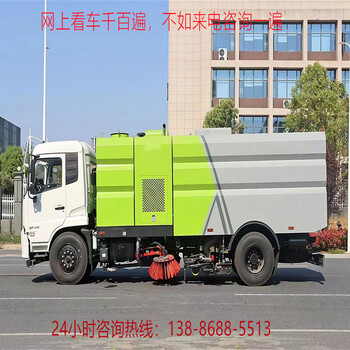 二手清扫车/东风马路清扫车