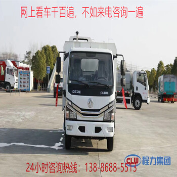 遼寧清掃車吸盤總成