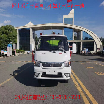 二手吸尘车/养护扫路车