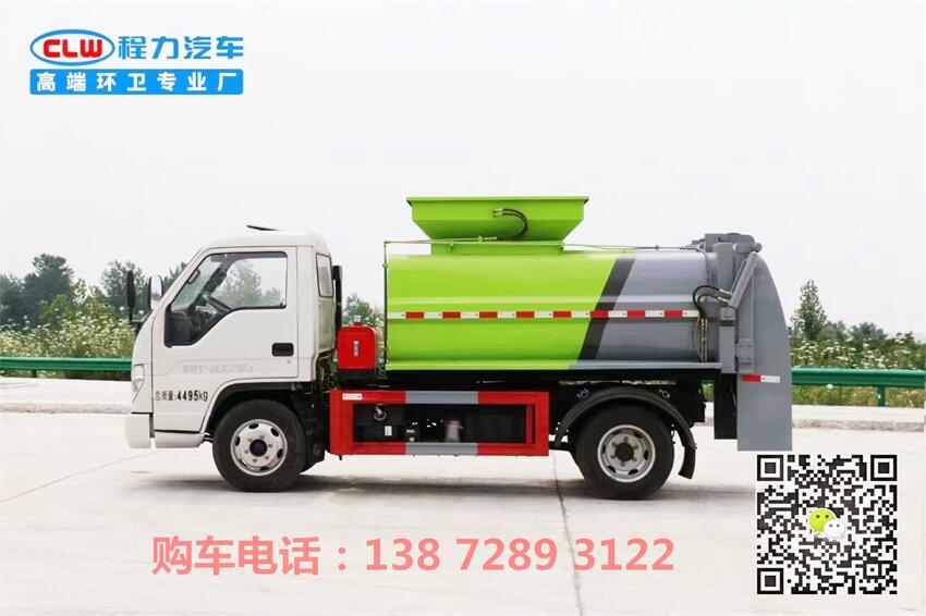 中国重汽垃圾车