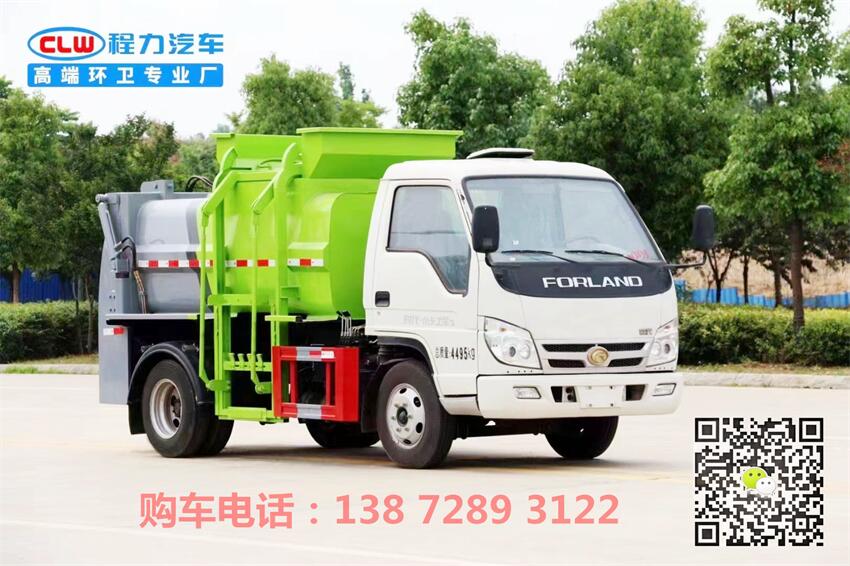 上海鑫海垃圾车图片