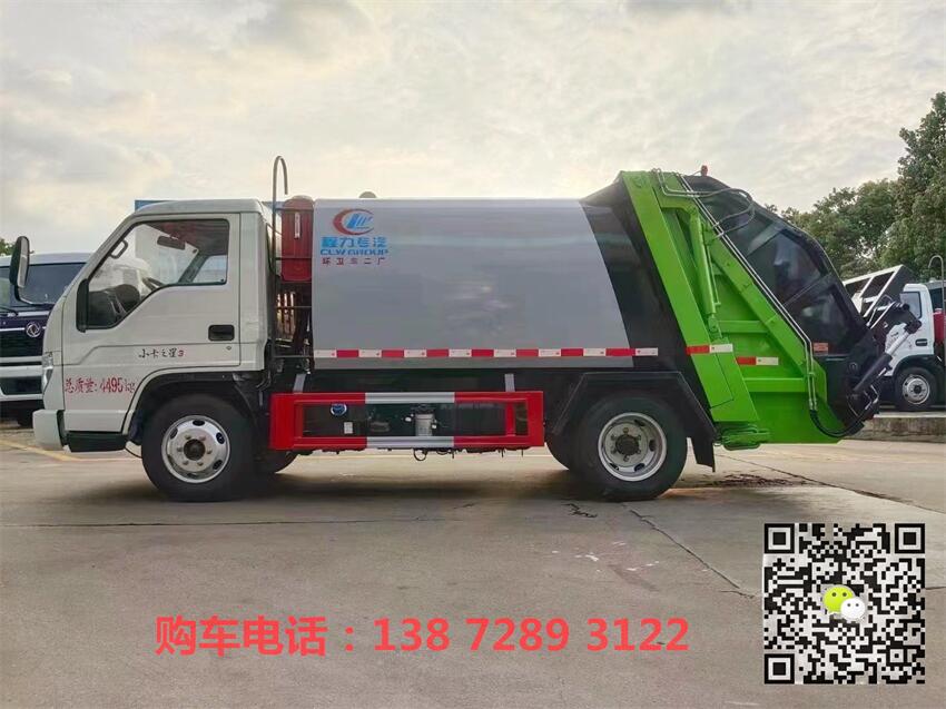 南京新亚电动垃圾车