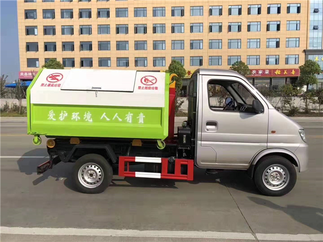 北京 环卫垃圾车价格范围