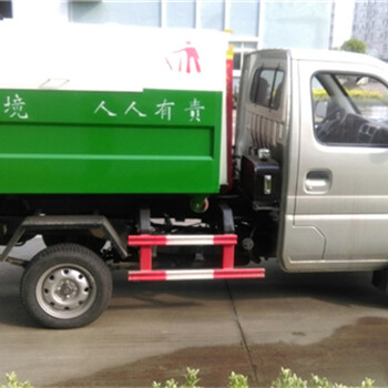 垃圾車垃圾斗