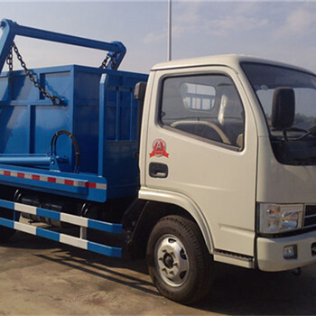 福田時(shí)代中馳垃圾車
