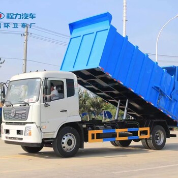 家用垃圾車小推車手推