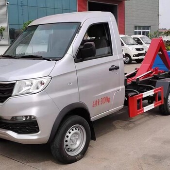 小區電三輪敞篷垃圾車