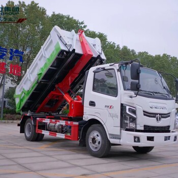 小區電三輪敞篷垃圾車