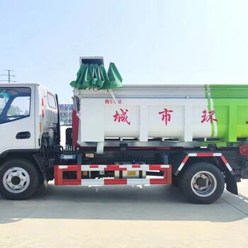 西寧市垃圾車改裝廠在那里