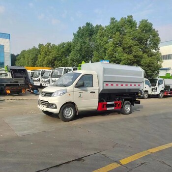 湖北程力垃圾車品牌好