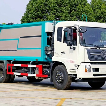 平頂山哪買三輪摩托自卸垃圾車價(jià)格