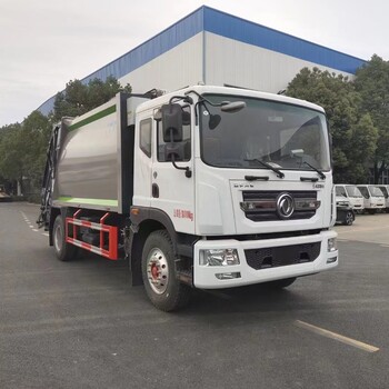 平頂山哪買三輪摩托自卸垃圾車價(jià)格