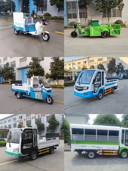 環(huán)保垃圾車運營