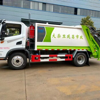 三輪摩托垃圾車