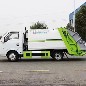 密閉垃圾車一體