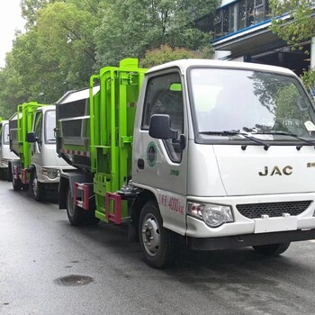 電瓶垃圾車的升降裝置