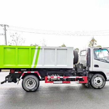 楚勝牌垃圾車車廂