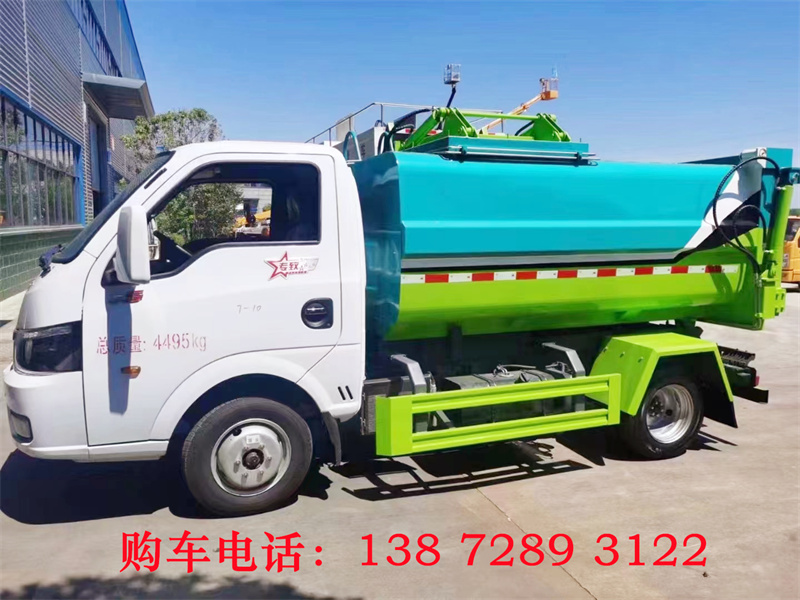 杭州餐厨垃圾车尺寸生产厂家电话地址