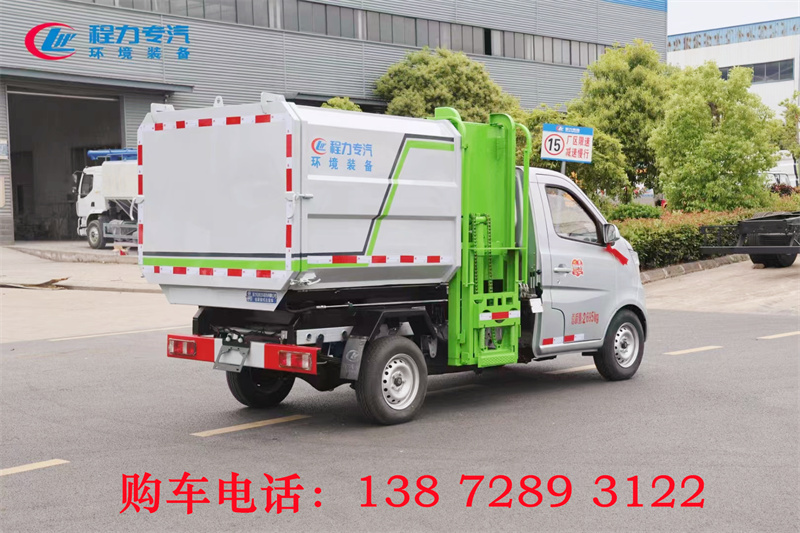江苏餐厨式垃圾车生产公司有哪些公司