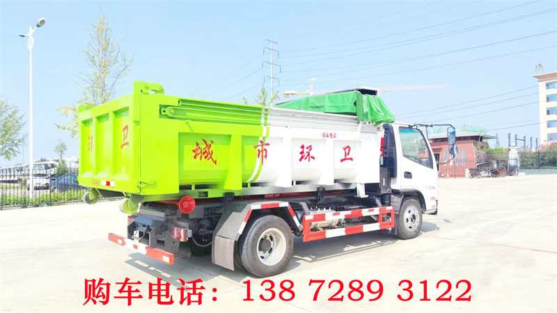 天津自装卸式垃圾车品牌