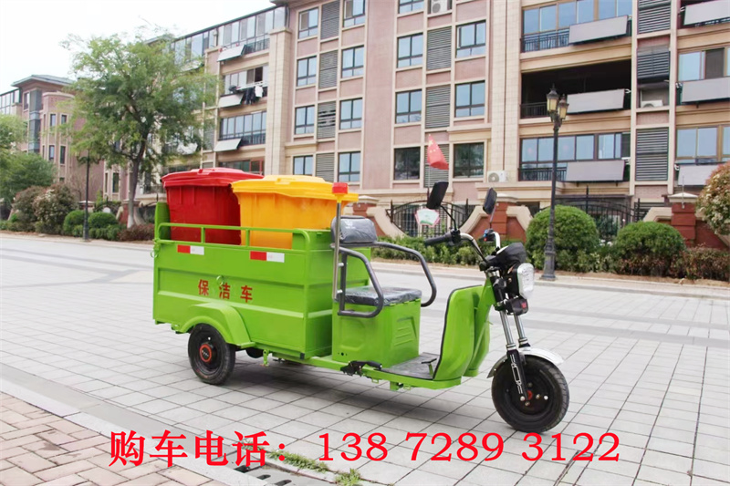 上海摆臂压缩垃圾车国六哪儿买