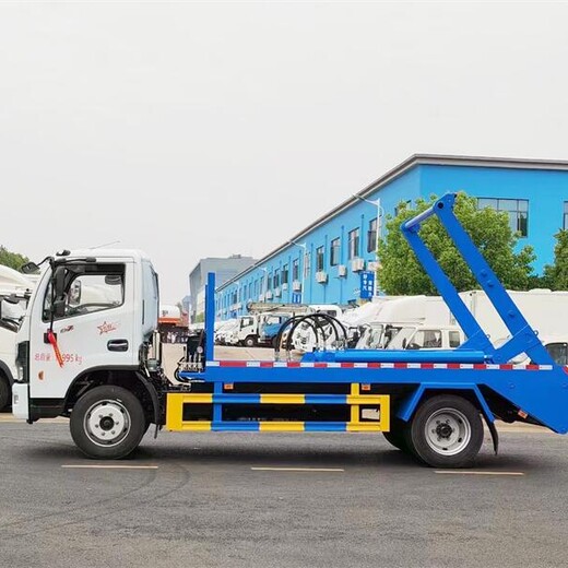 泸州小区自装卸式垃圾车有限公司