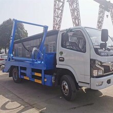  Wholesale pictures of detachable garbage trucks with riverside carriages