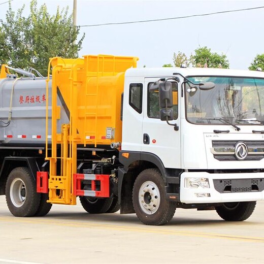 青海15吨密封式垃圾车供应厂家