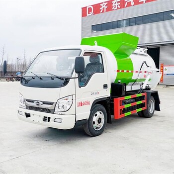 智能稱重垃圾車