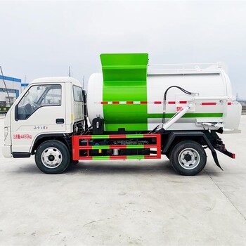 智能稱重垃圾車