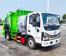 郑州摆臂式垃圾车批发联系方式图片