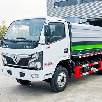 環衛自動垃圾車