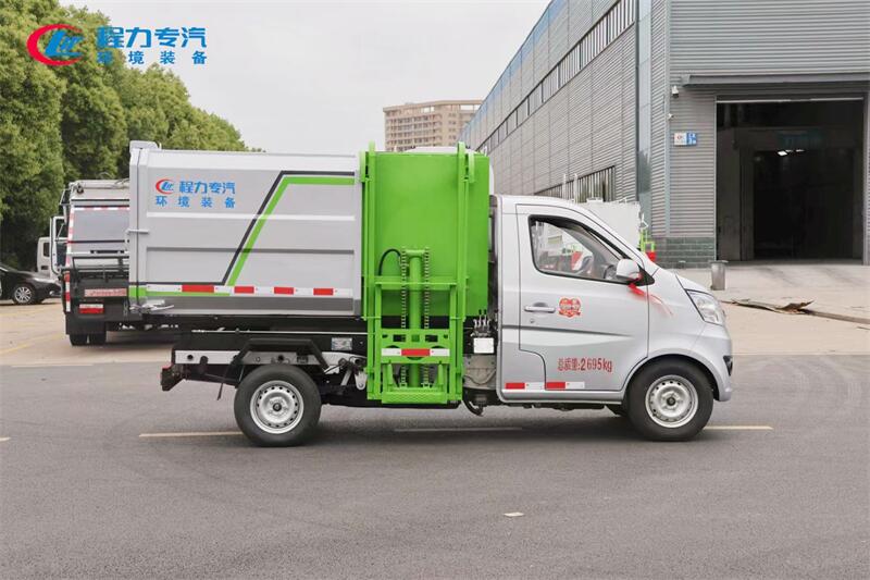 福田v1自装卸式垃圾车价格