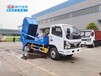 大運自卸式垃圾車