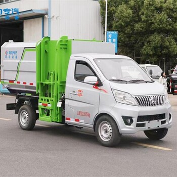 吉林22方密封垃圾車在哪里買