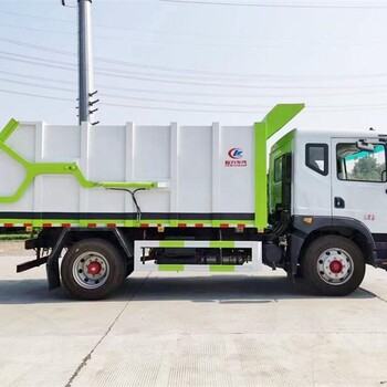 廂式餐廚垃圾車產(chǎn)品簡介