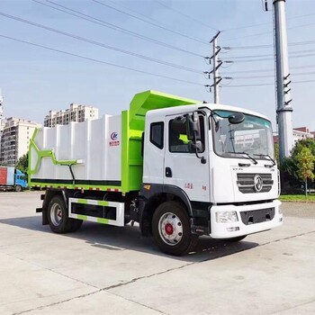 廂式餐廚垃圾車產(chǎn)品簡介