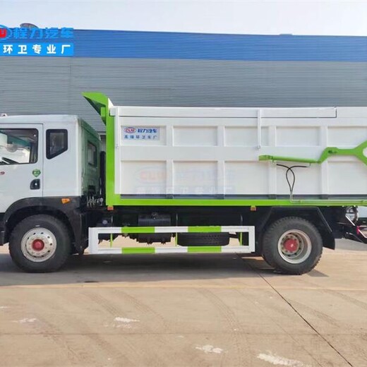 东风t5自装卸式垃圾车生产