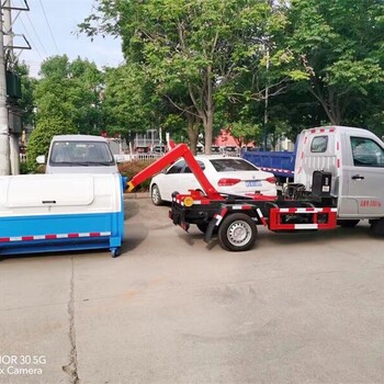 三門峽程力密封式垃圾車系列