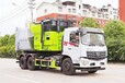 垃圾車收垃圾工作視頻