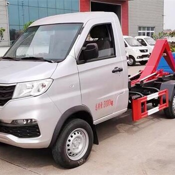 武都15噸拉臂垃圾車廠家