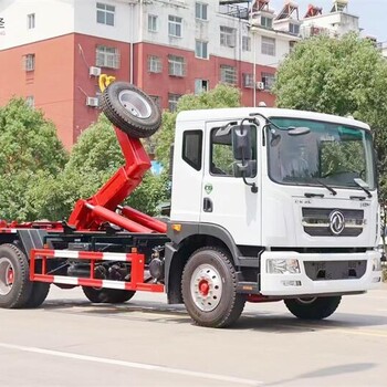乌盟纯电动自装卸式垃圾车销售