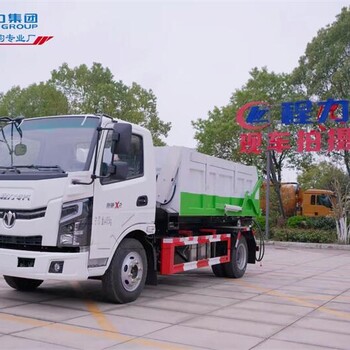中空三角形車廂尾門垃圾車密封條