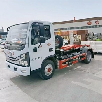 正規10方擺臂垃圾車哪種好