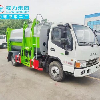 河南農(nóng)村垃圾車運(yùn)垃圾照片