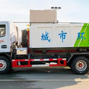 德州自裝卸式垃圾車圖片