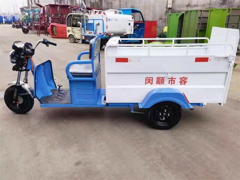 深圳东风垃圾车多少钱